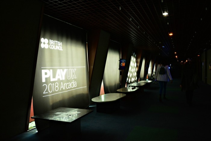 playUk Arcadia 2018